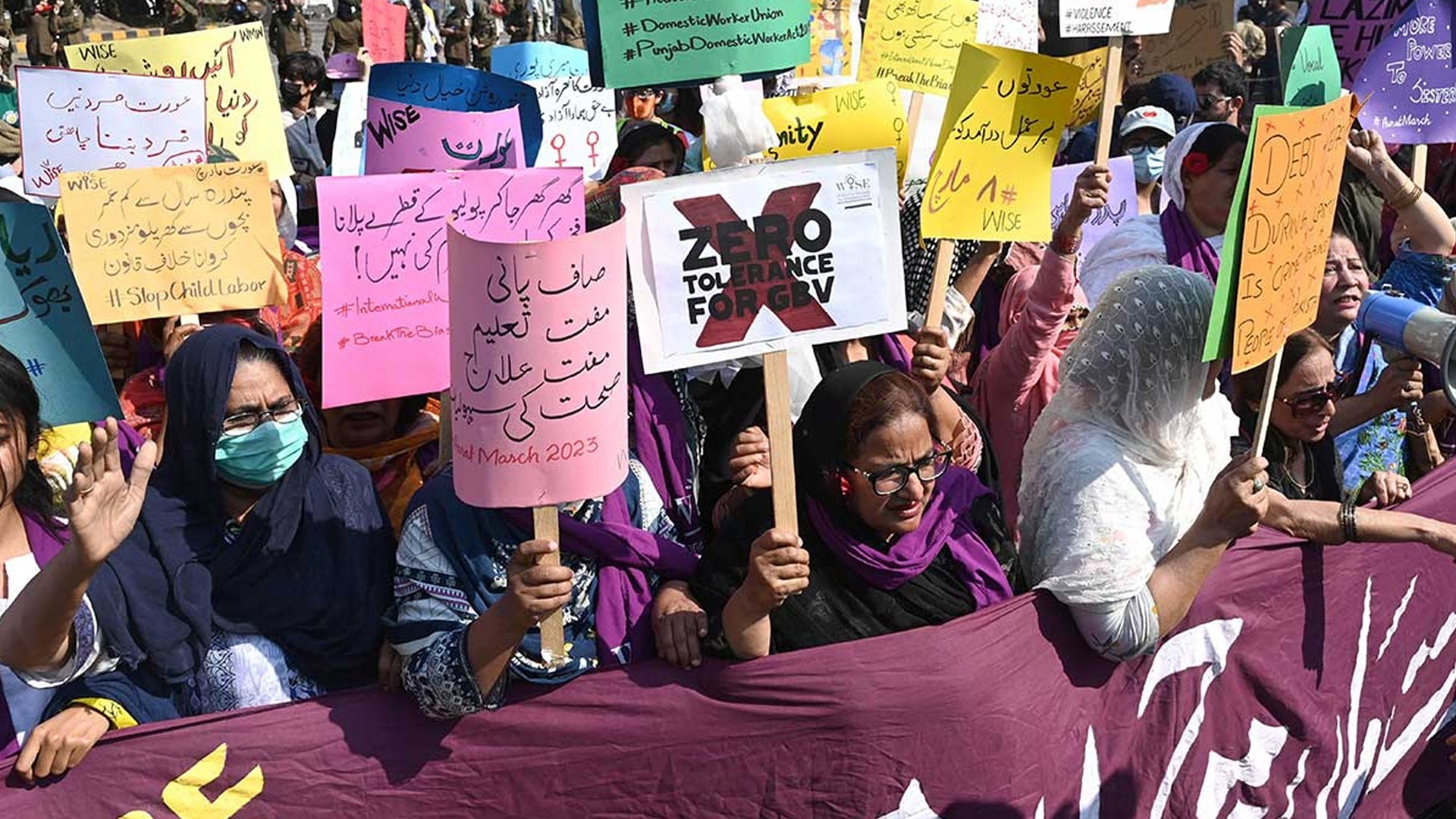 Lahore High Court bins plea against Aurat March