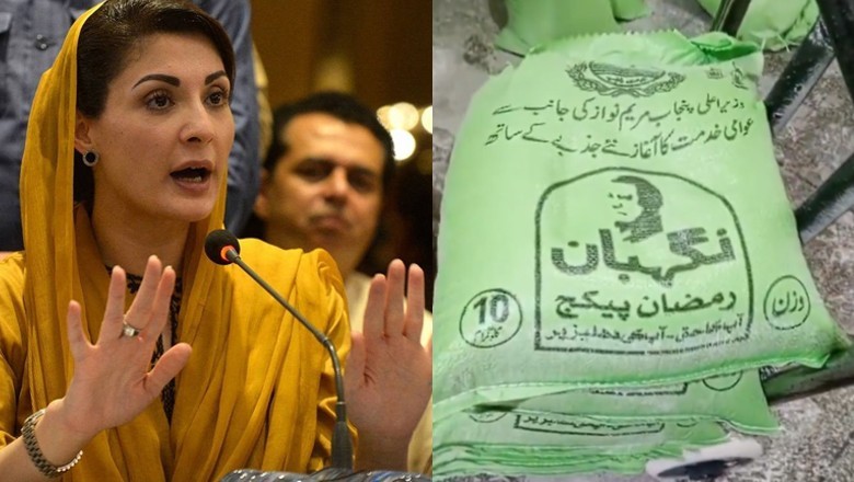 CM Maryam to track distribution of Ramazan relief packages through live dashboard