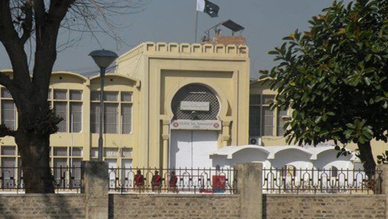 Police, CTD foil planned terrorist attack on Adiala Jail