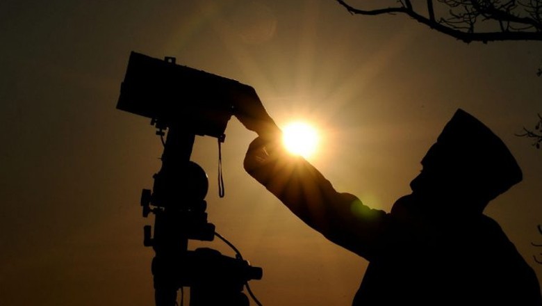 Ruet-e-Hilal Committee set to meet on Monday to sight Ramazan moon