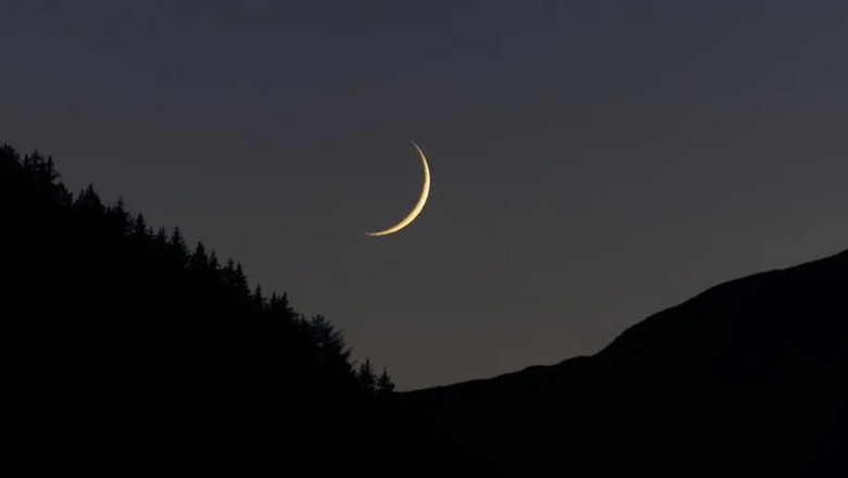 Ramazan moon sighted in Pakistan, fasting month to begin from tomorrow