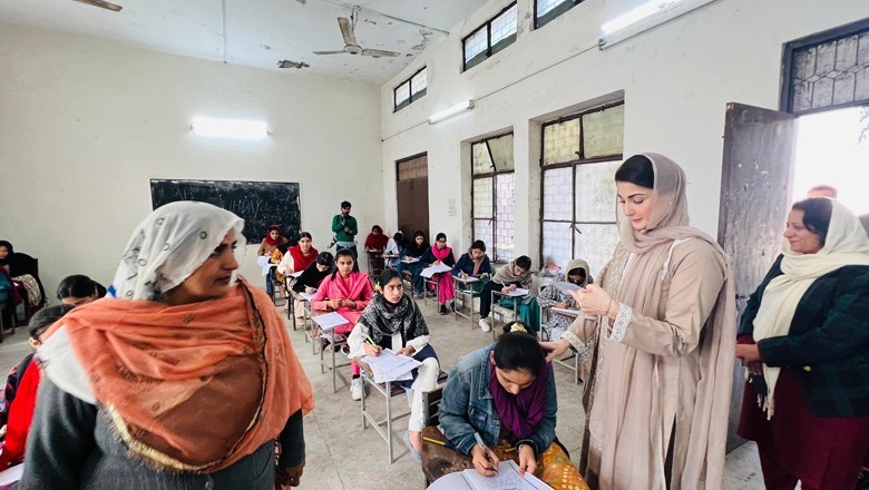 CM Maryam orders to provide school children with packaged milk daily