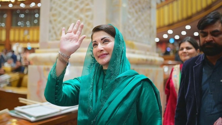 "Maryam Nawaz not drawing salary as Punjab CM," claims Azma Bokhari