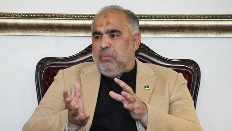 PTI decides to withdraw its members from Sunni Ittehad Council