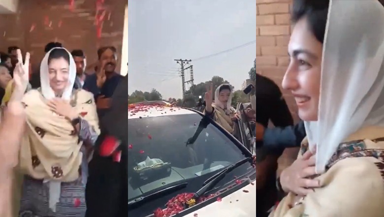 Aseefa Bhutto Zardari submits nomination papers from NA-207