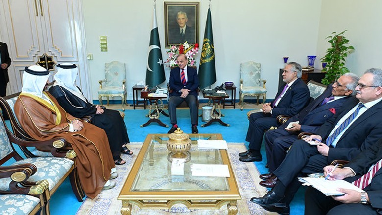 Saudi Arabia announces to build 'state-of-the-art skill university' in Pakistan