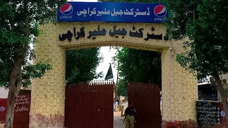 Malir Jail prisoner commits suicide after testing positive for AIDS