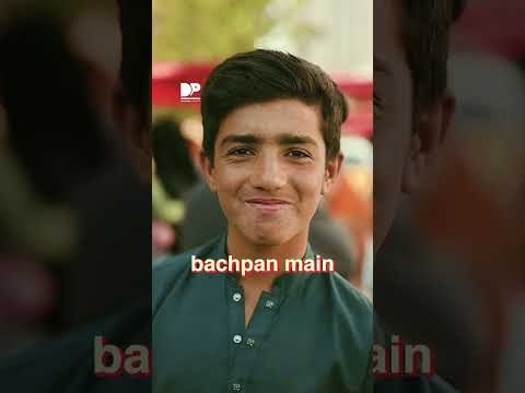 This chaat is a must-try dish for your Iftar Dastarkhawan