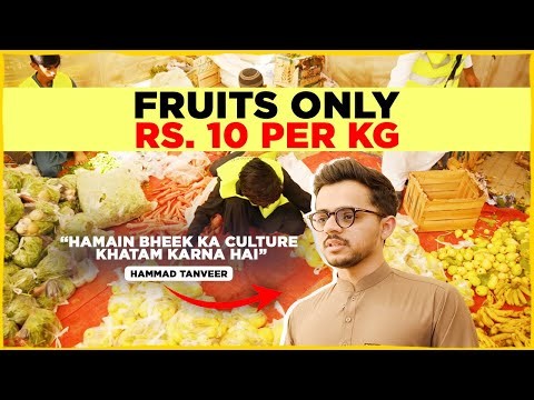 Karachi's young philanthropist sets up Ramadan relief camp to provide subsidised items to low-income families