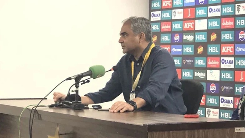 Mohsin Naqvi dissolves PCB selection committee