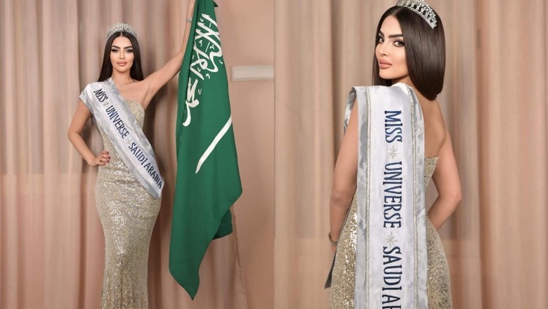 Rumy al-Qahtani to represent Saudi Arabia in Miss Universe debut
