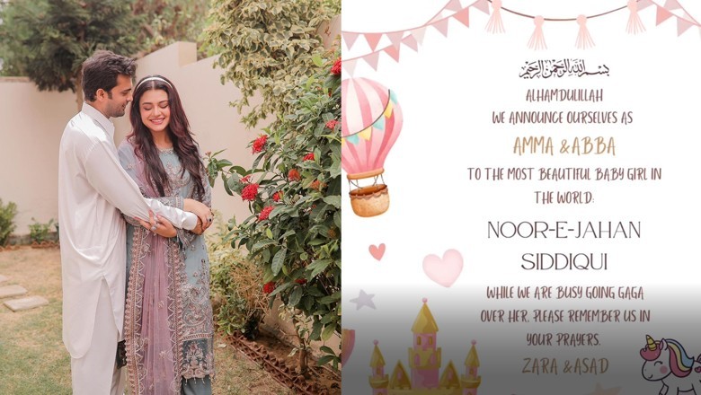 Zara Noor Abbas, Asad Siddiqui blessed with a baby girl