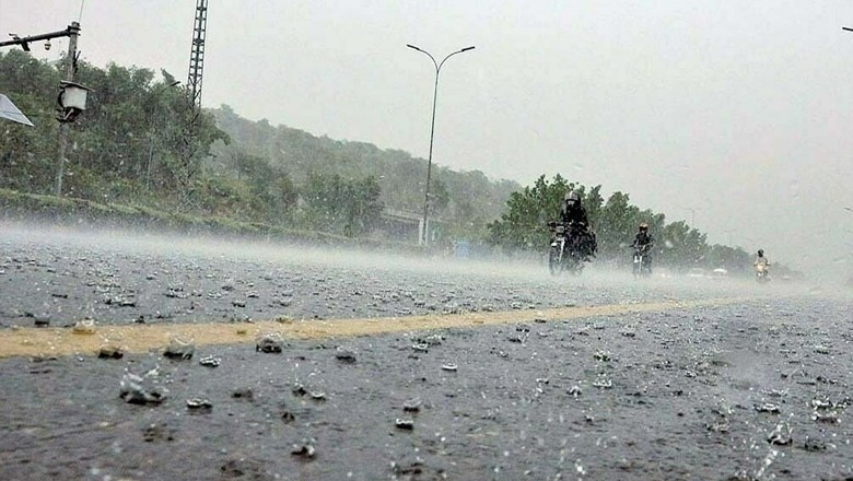Karachi likely to receive heavy rain during Eid-ul-Fitr holidays
