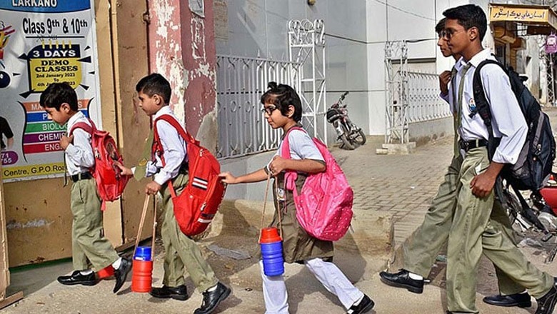Schools and colleges in Sindh to remain closed tomorrow