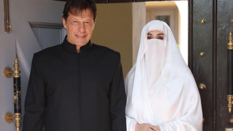 Bushra Bibi allowed to meet Imran Khan on Eid-ul-Fitr