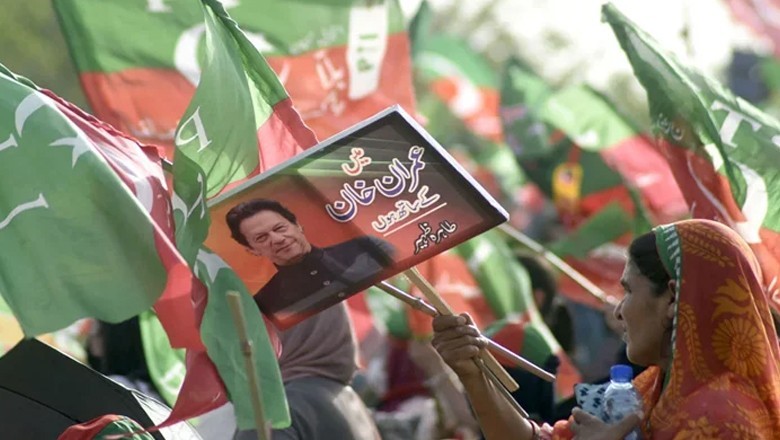 PTI calls off April 6 Parade Ground public rally