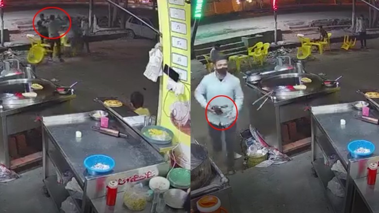 Watch: Robbers loot customers at Karachi's Johar hotel