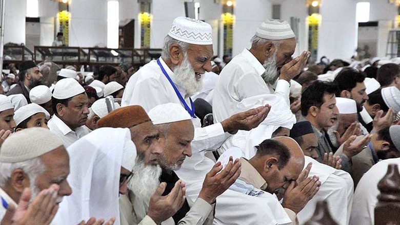 Lailatul Qadar being observed in Pakistan today with religious fervour