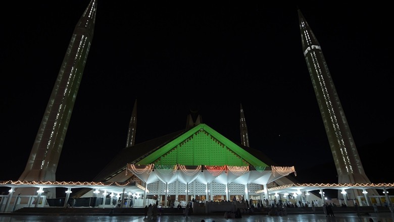 Pakistan marks 77th anniversary of its creation on Ramadan 27 today