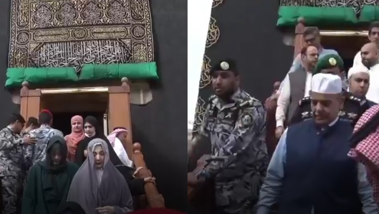 Doors of Khana-e-Kaaba opened for PM Shehbaz, CM Maryam Nawaz