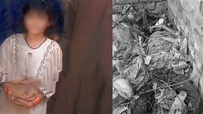 Missing girl found dead in vacant house in Kotri