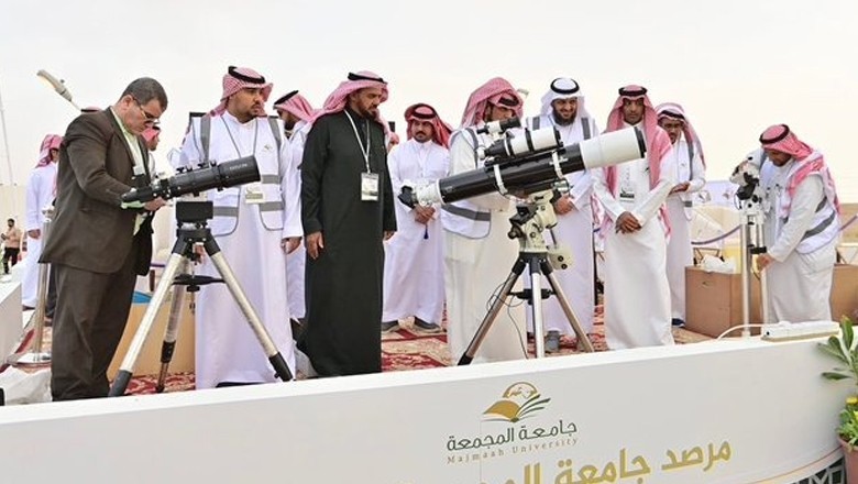 Shawwal Moon not sighted in Saudi Arabia, Eidul Fitr to fall on Wednesday