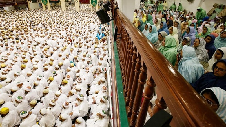 Dawoodi Bohra community celebrates Eidul Fitr in Pakistan today