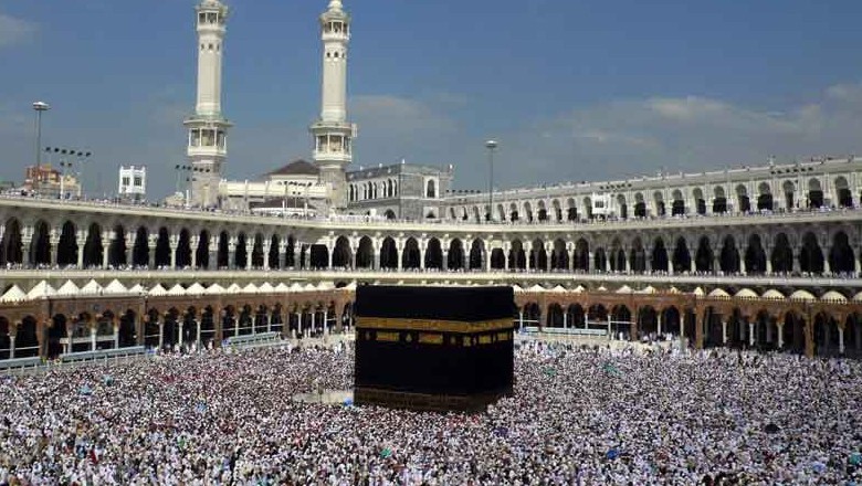 Man jumps from upper floor of Masjid al-Haram in Makkah