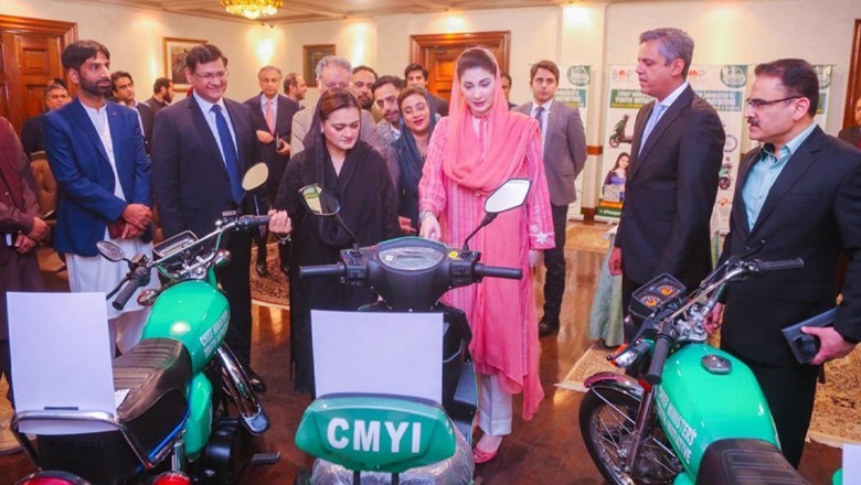 Punjab initiates registration for providing 20,000 bikes to students on easy installment