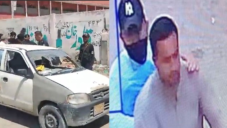 Karachi police announce Rs2.5 million reward to help arrest suspects involved in Metroville killing