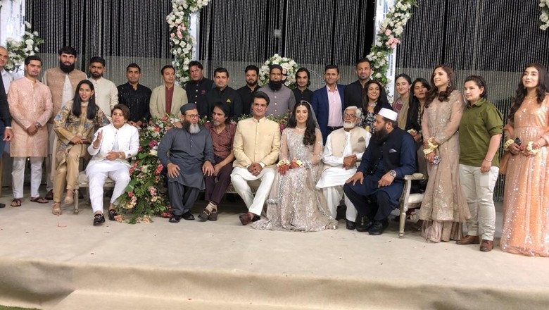 Star cricketer Aliya Riaz gets married to Ali Younis
