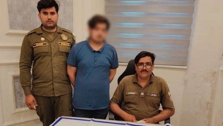 TW: 12-year-old boy raped by his teacher in Lahore