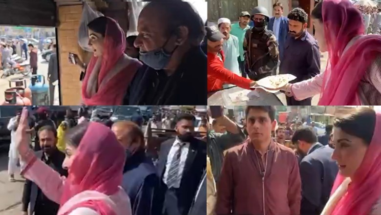 CM Maryam, Nawaz Sharif reach public to inspect naan, roti prices