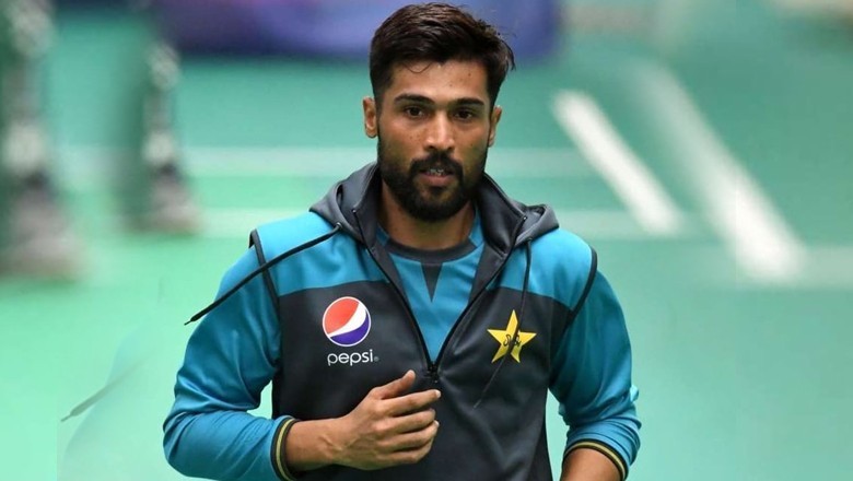 Amir suspends contract with betting company after PCB's warning