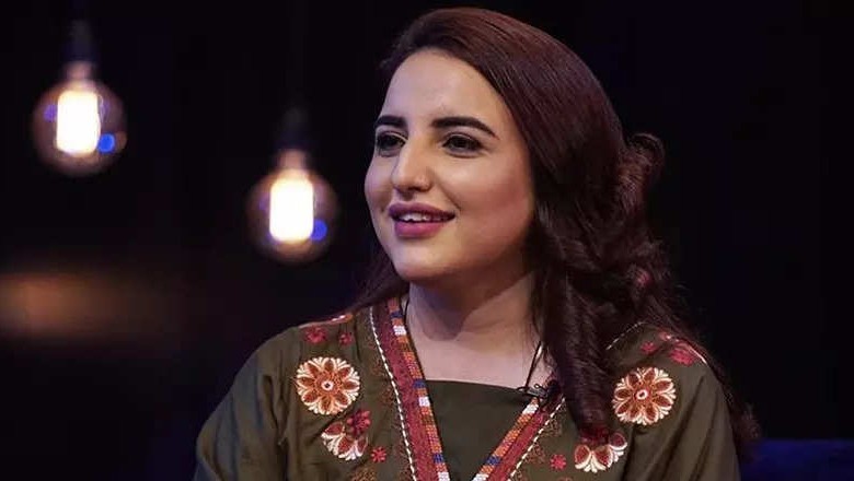 "Not difficult for me to get MPhil degree because I'm Hafiz-e-Quran:" Hareem Shah