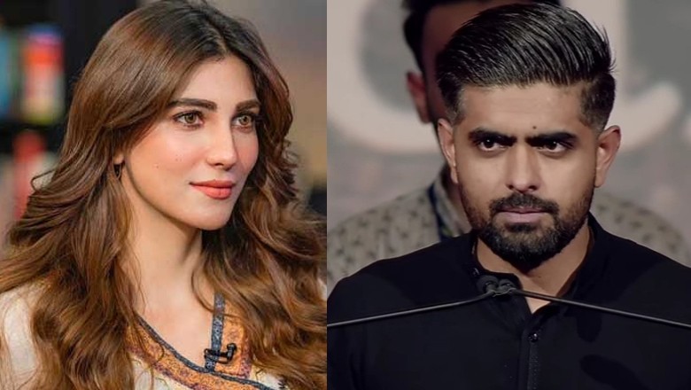Nazish Jahangir says she won't accept 'proposal' if Babar Azam asks her for marriage
