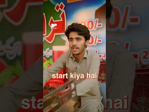 Ye tarbooz ka juice nahi piya in garmiyon main toh kuch nahi piya