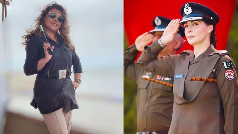 Javeria Saud takes a jibe at CM Maryam by posting her pictures in 'police uniform'
