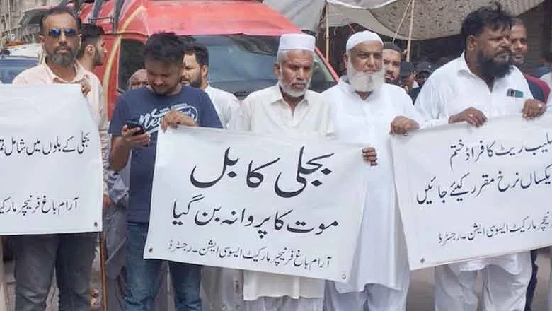 Electricity price likely to be raised by 'massive' Rs18.57 per unit for Karachiites