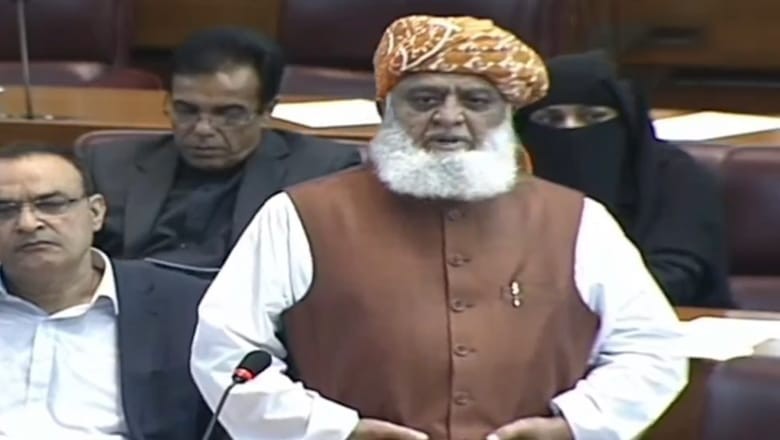 Fazl asks Nawaz, Bilawal, and Shehbaz to hand over govt to PTI if it is largest group
