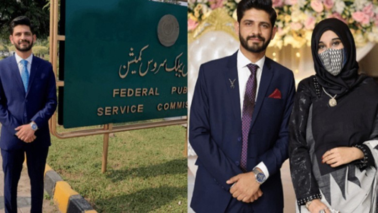 Couple makes history by passing CSS exam