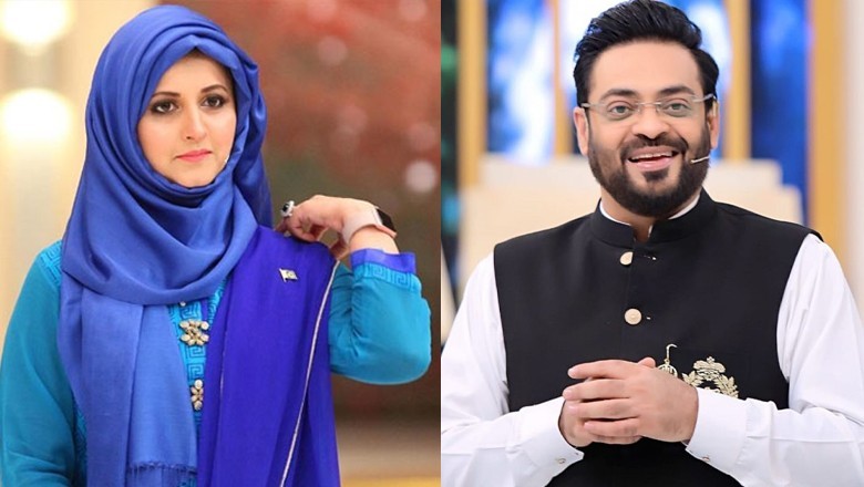 "Those who defamed Aamir Liaquat contributed to his death:" Bushra Iqbal