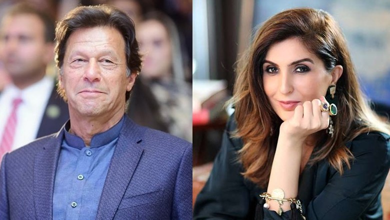 'Hamesha Imran Khan kay sath khari rahongi': Khadija Shah says after hearing of case