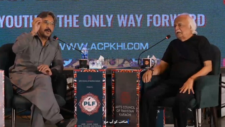 Anwar Maqsood has a special message for the youth of Pakistan