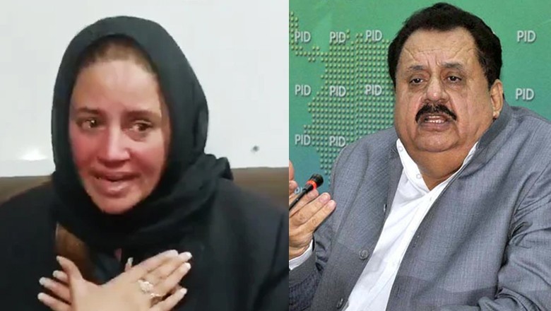 Tariq Bashir Cheema hurls 'abuses' at PTI's Zartaj Gul during NA session