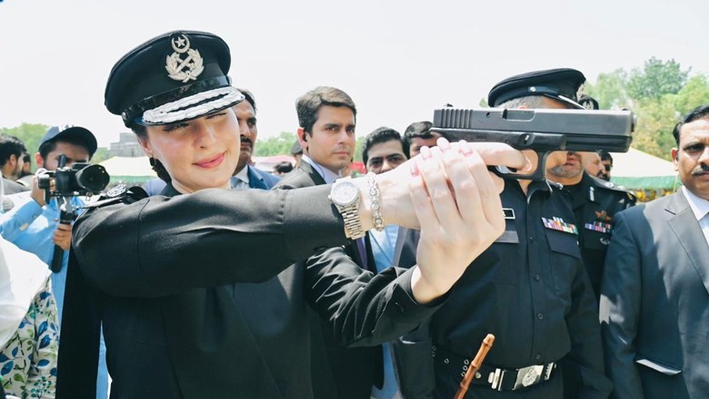 CM Maryam Nawaz reveals she is 50 years old