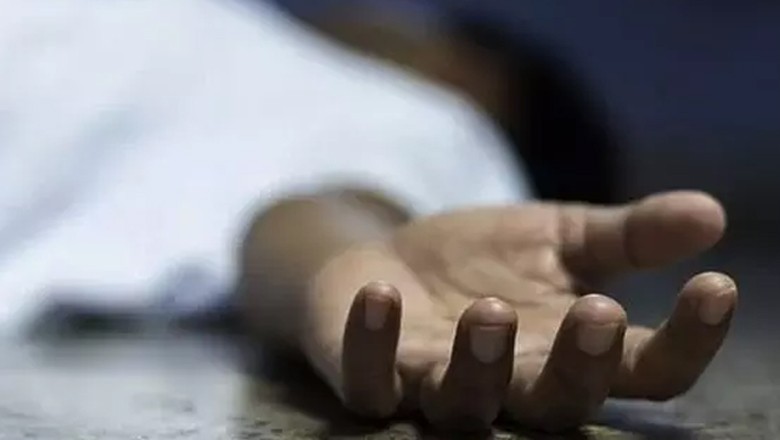 Hajj aspirant shot dead by robbers in Lahore