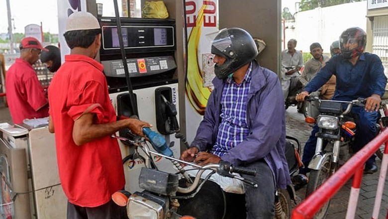 Good news as petrol price likely to decrease by another Rs4 per litre