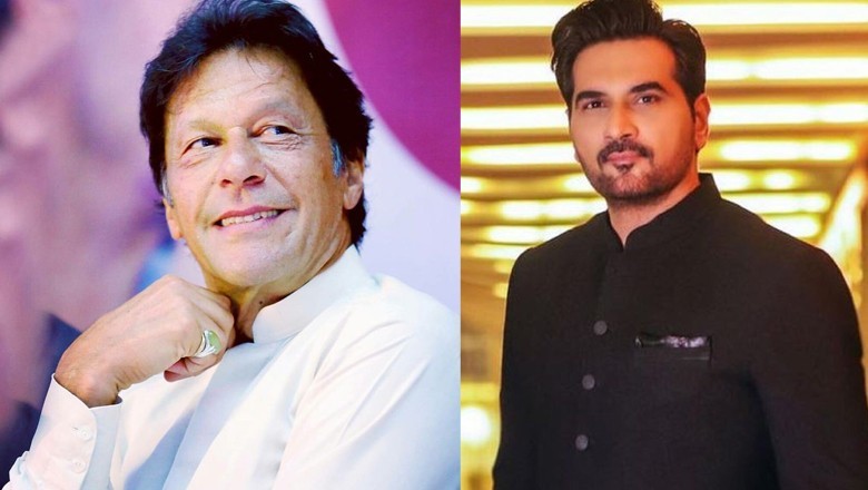 Humayun Saeed reveals he voted for Imran Khan in Feb 8 polls