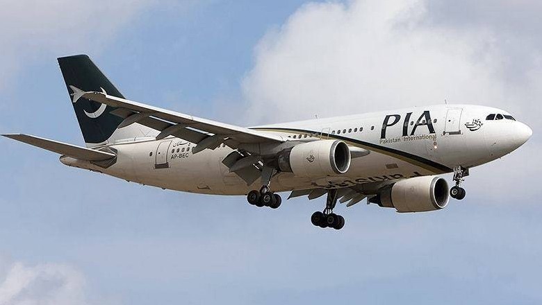 PIA announces 20pc discount on tickets for students